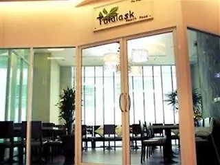 Hotel Park Village Serviced